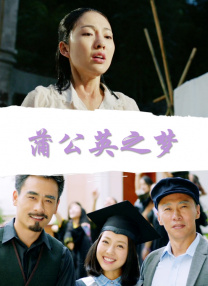 欧美日韩国产在线人成